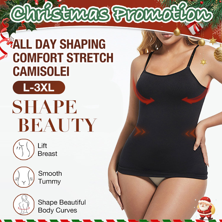 Christmas Sale-All Day Shaping Comfort Stretch Camisolei- Gradient compression technology shapes the perfect body - redefines comfort and effect